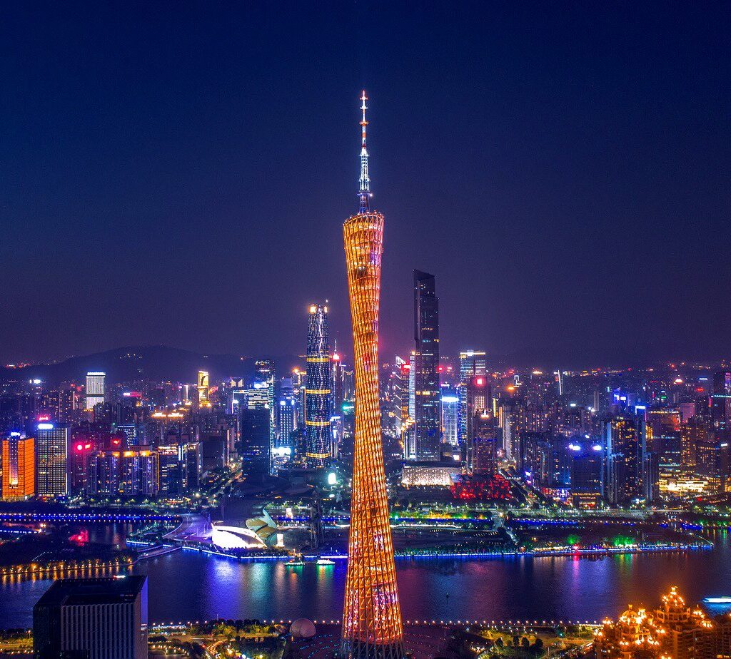 Qualitcert Guangzhou