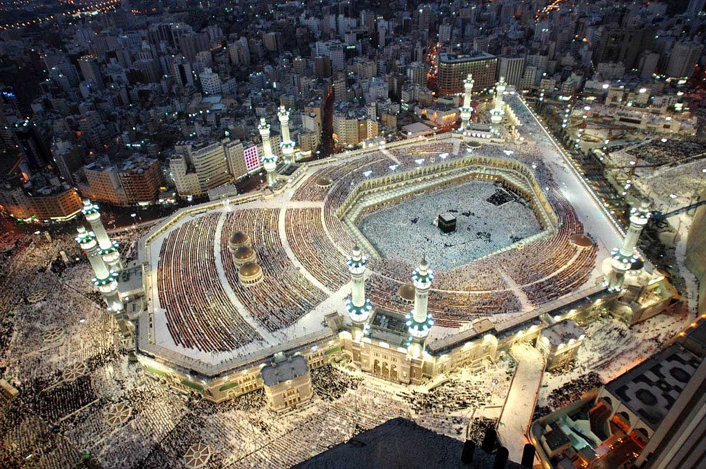 ISO-Certification-Qualitcert-Mecca